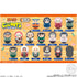 『NARUTO』クーナッツ BOX